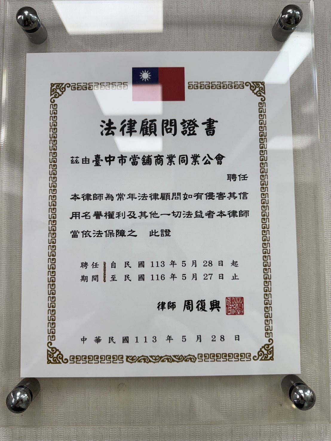 圖片7