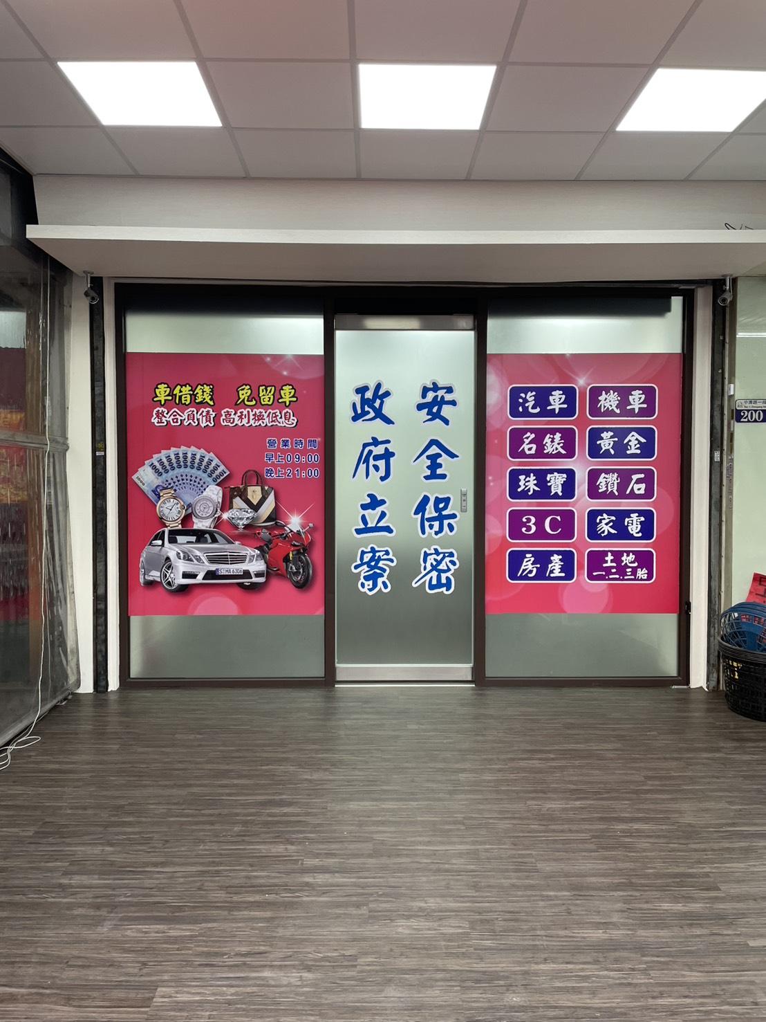 圖片1